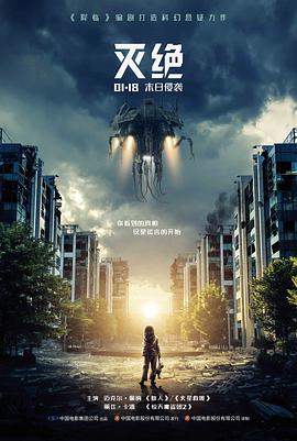 韩国社会议题影片